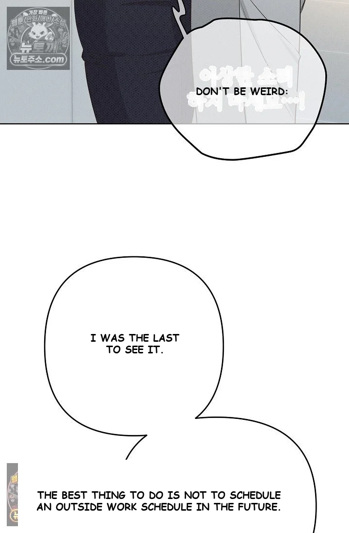 Bad Secretary Chapter 32 - Page 39