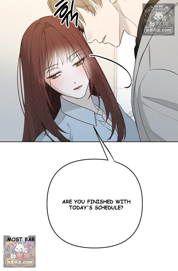 Bad Secretary Chapter 32 - Page 43