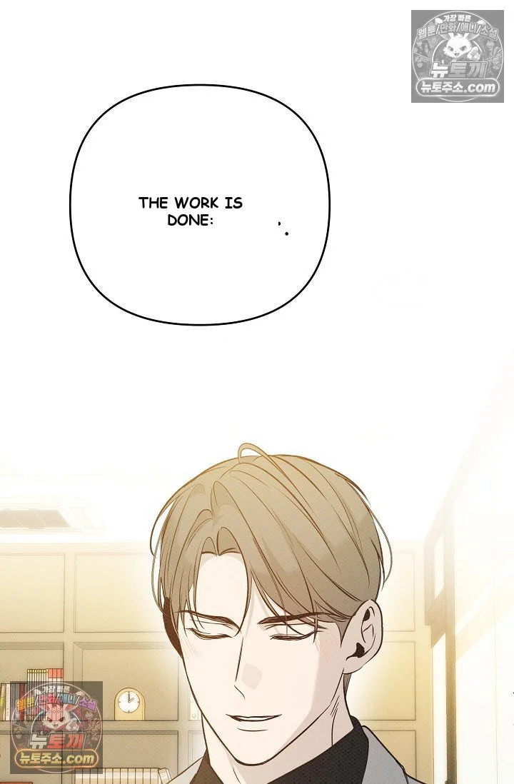 Bad Secretary Chapter 32 - Page 44