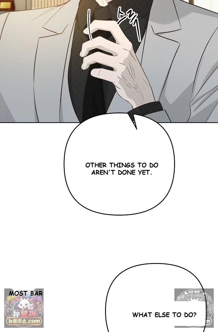 Bad Secretary Chapter 32 - Page 45