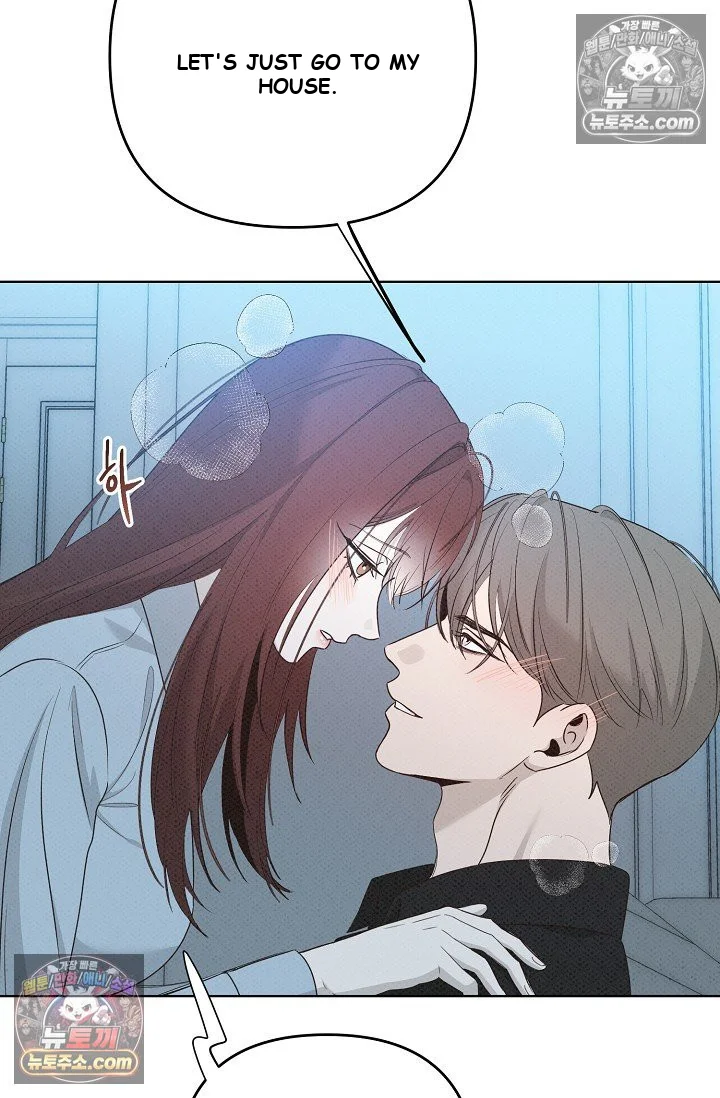 Bad Secretary Chapter 32 - Page 59