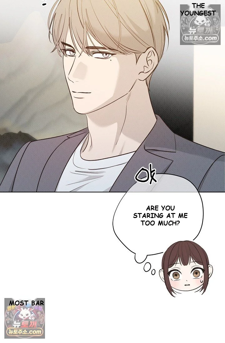 Bad Secretary Chapter 33 - Page 14