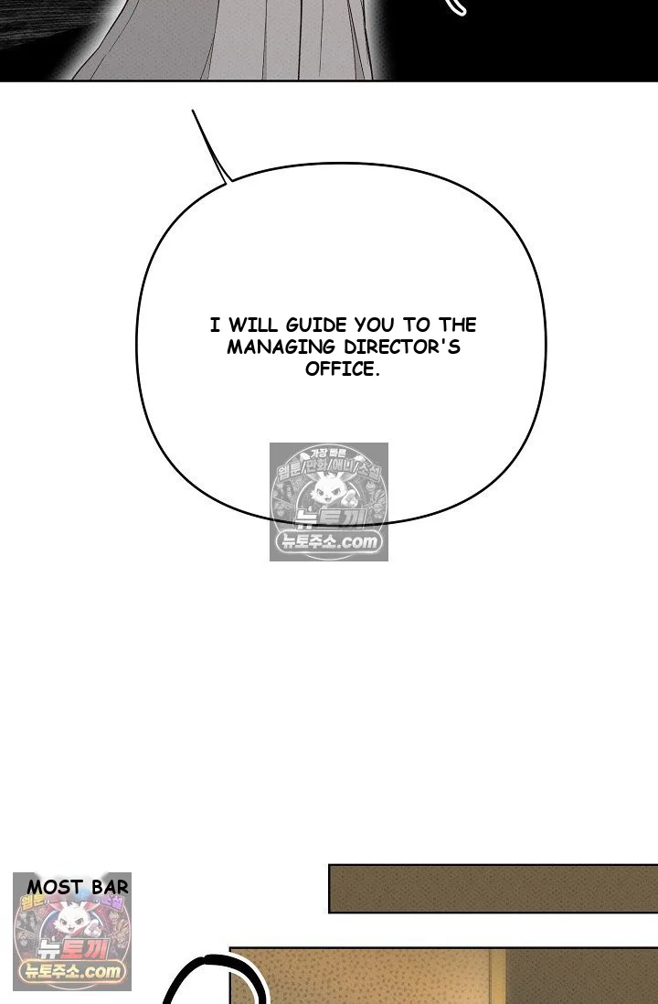 Bad Secretary Chapter 33 - Page 24