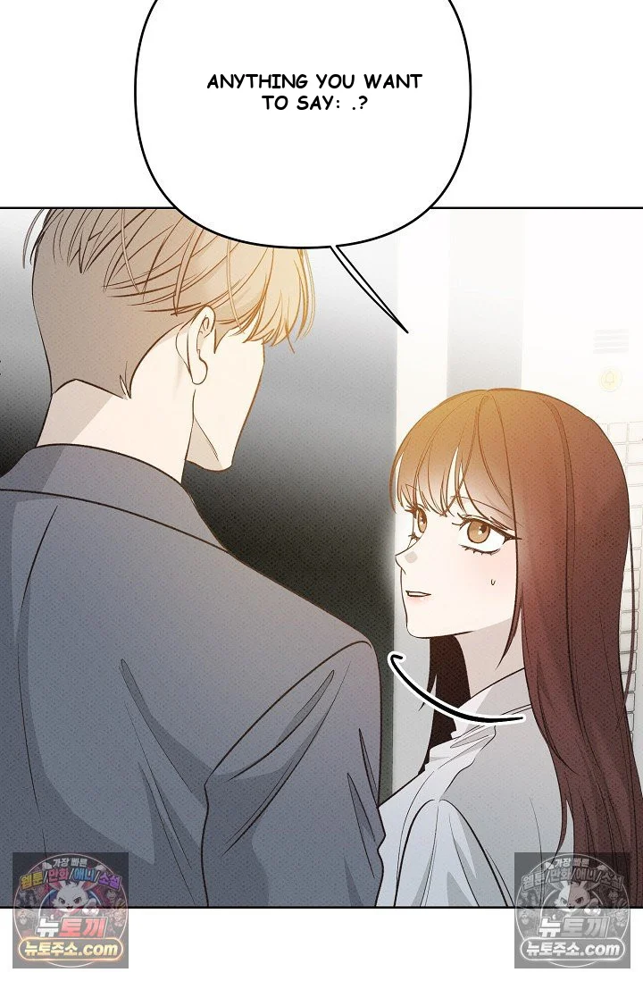 Bad Secretary Chapter 33 - Page 28