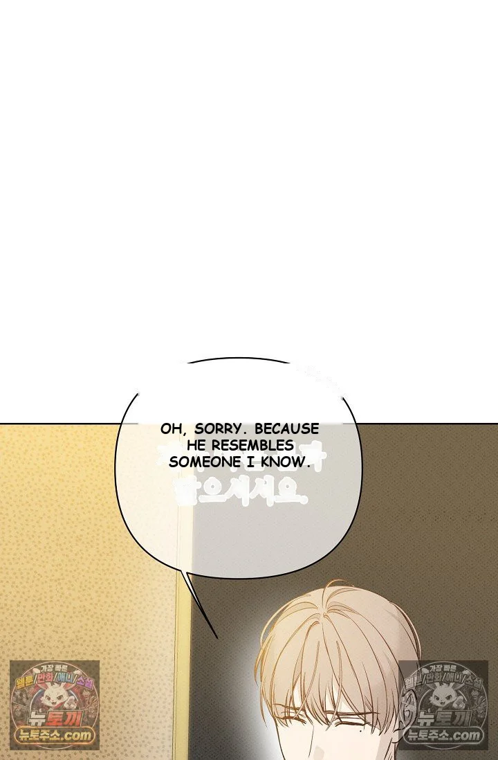 Bad Secretary Chapter 33 - Page 29