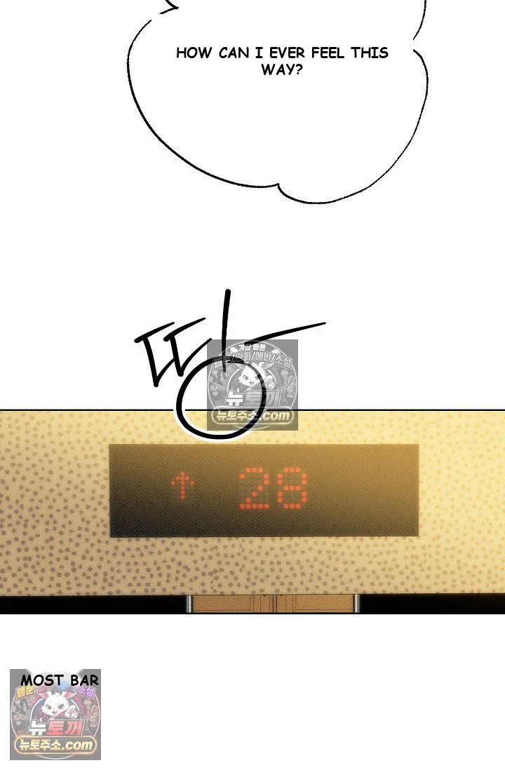 Bad Secretary Chapter 33 - Page 34
