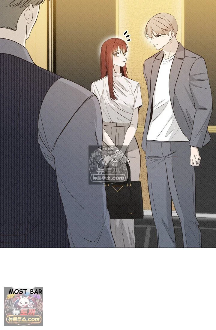 Bad Secretary Chapter 33 - Page 38