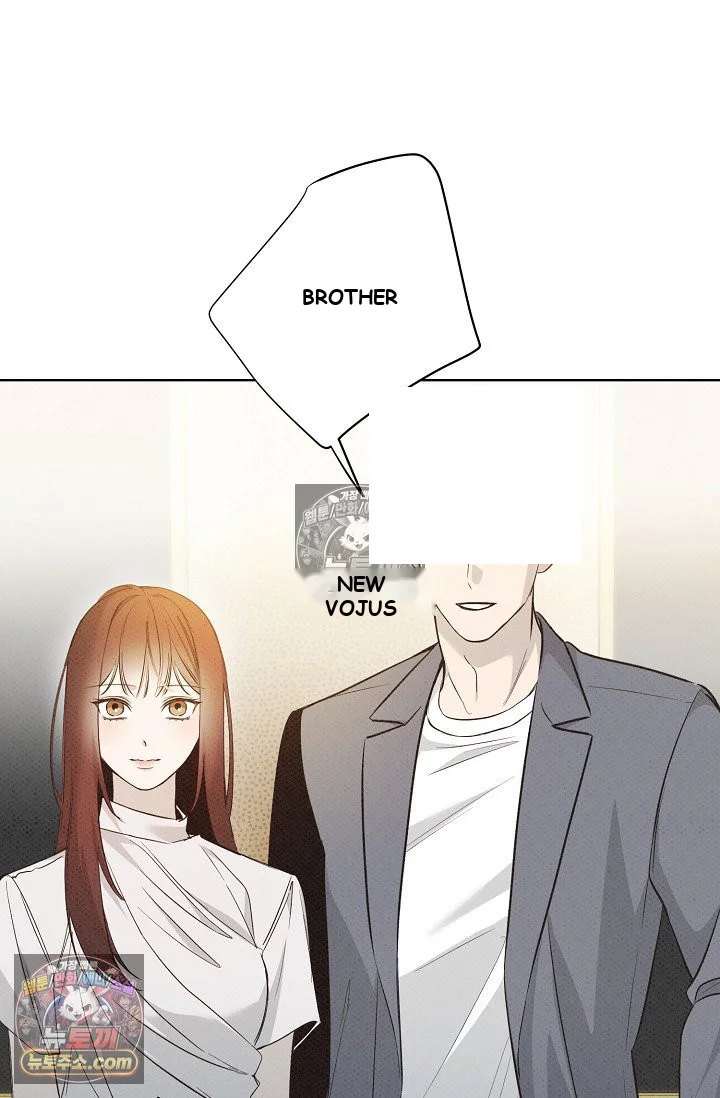 Bad Secretary Chapter 33 - Page 39