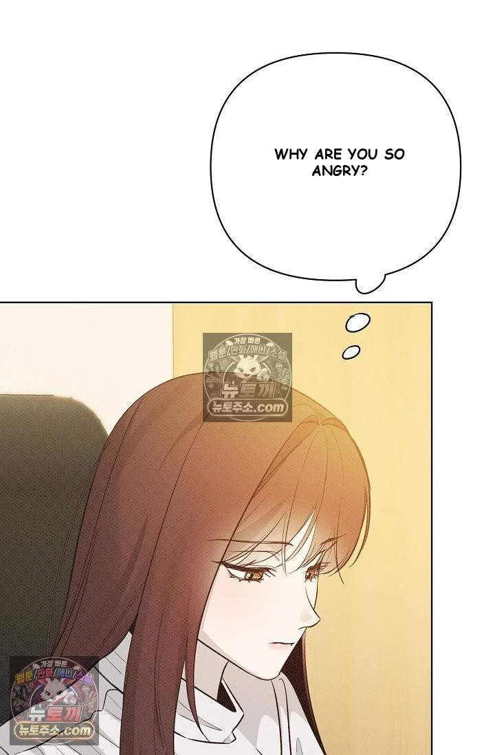 Bad Secretary Chapter 33 - Page 52