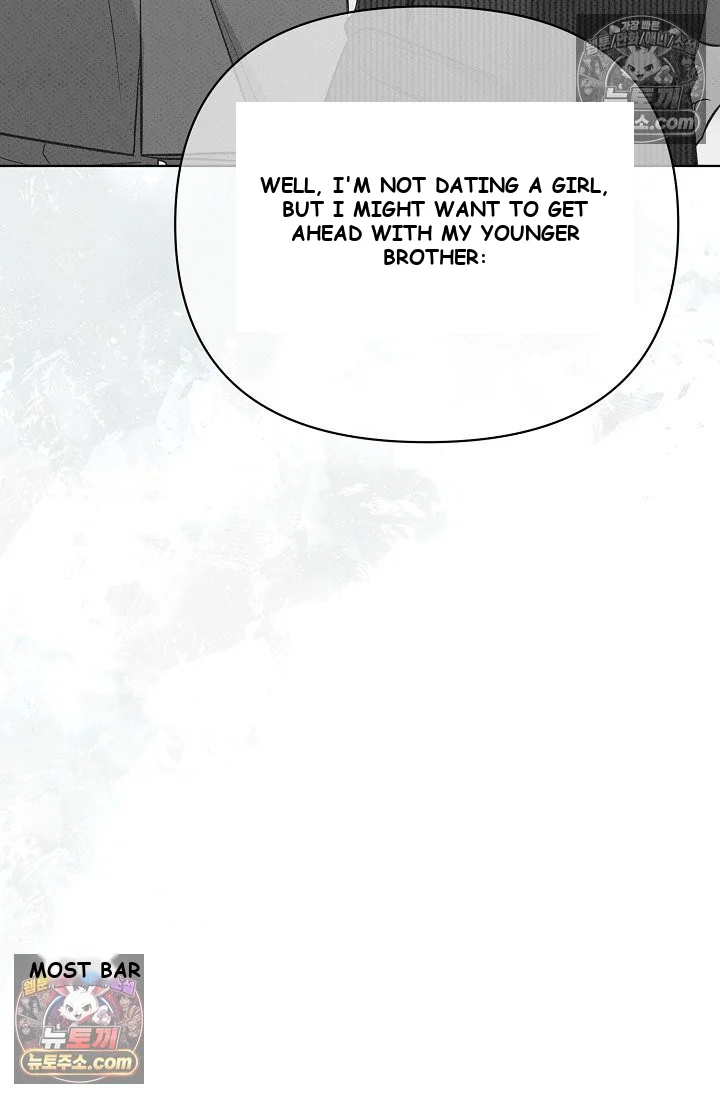 Bad Secretary Chapter 33 - Page 55