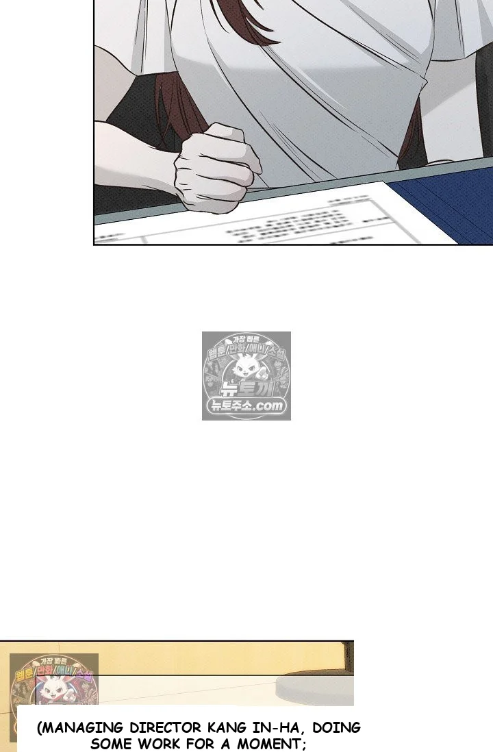 Bad Secretary Chapter 33 - Page 57