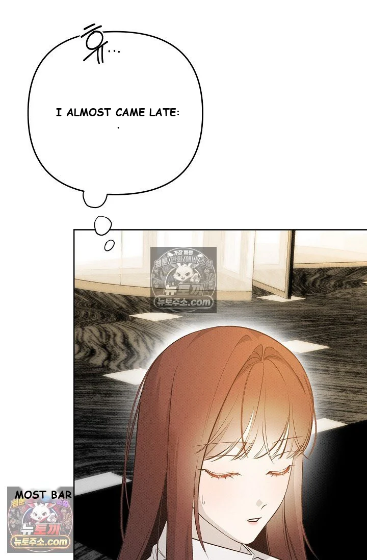 Bad Secretary Chapter 33 - Page 6