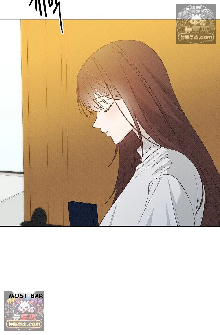 Bad Secretary Chapter 33 - Page 62