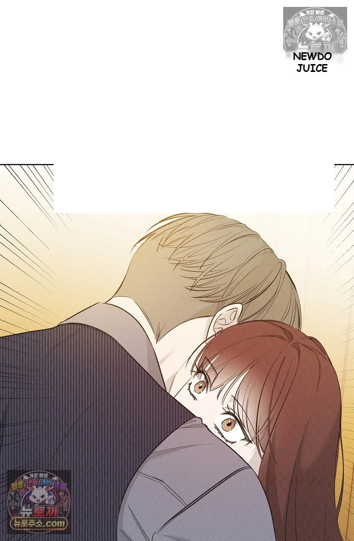 Bad Secretary Chapter 33 - Page 63