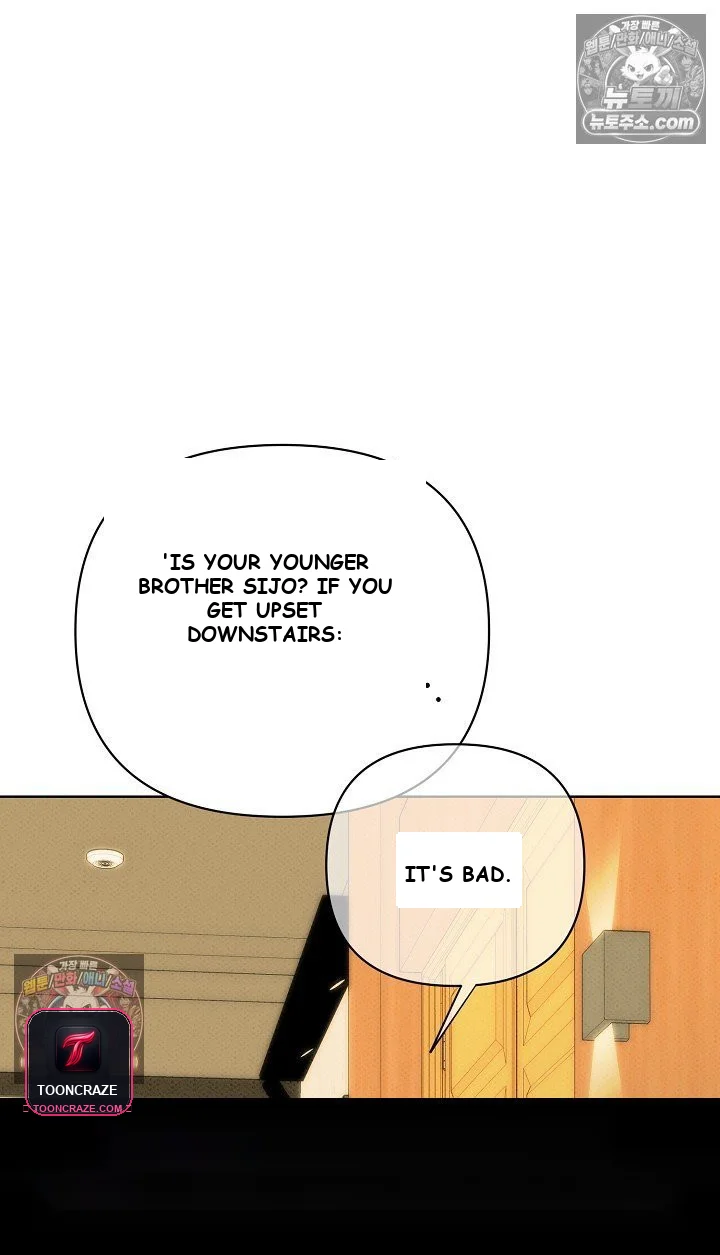 Bad Secretary Chapter 33 - Page 68