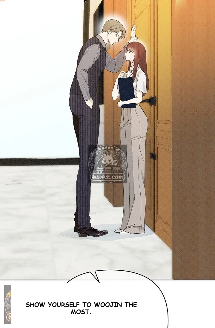 Bad Secretary Chapter 33 - Page 69