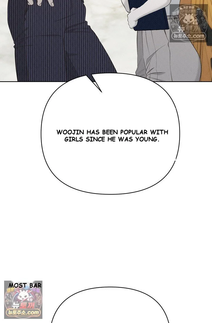 Bad Secretary Chapter 33 - Page 74