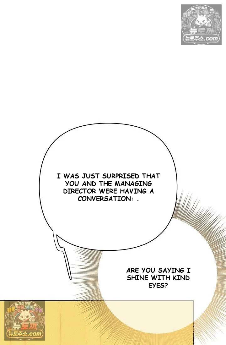 Bad Secretary Chapter 33 - Page 78