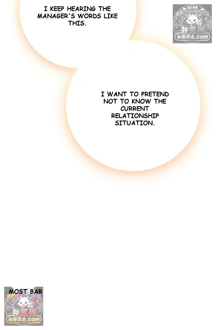 Bad Secretary Chapter 33 - Page 86