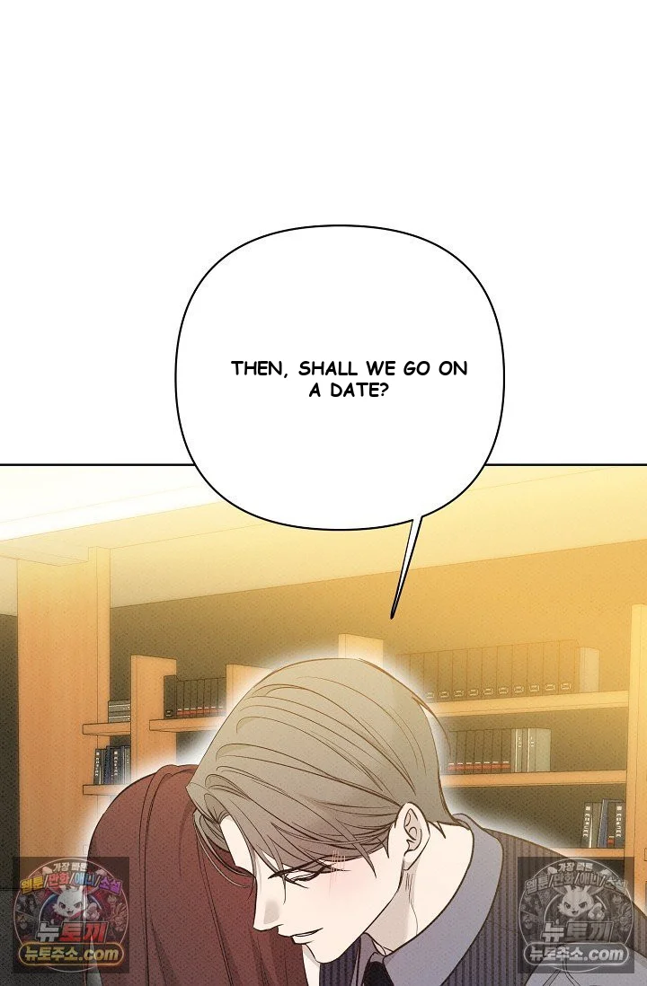 Bad Secretary Chapter 33 - Page 90