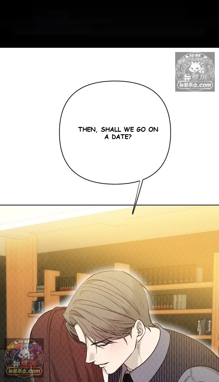 Bad Secretary Chapter 34 - Page 2