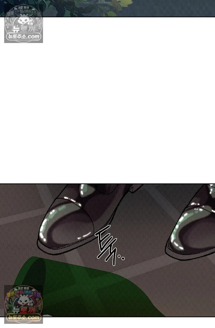 Bad Secretary Chapter 34 - Page 27