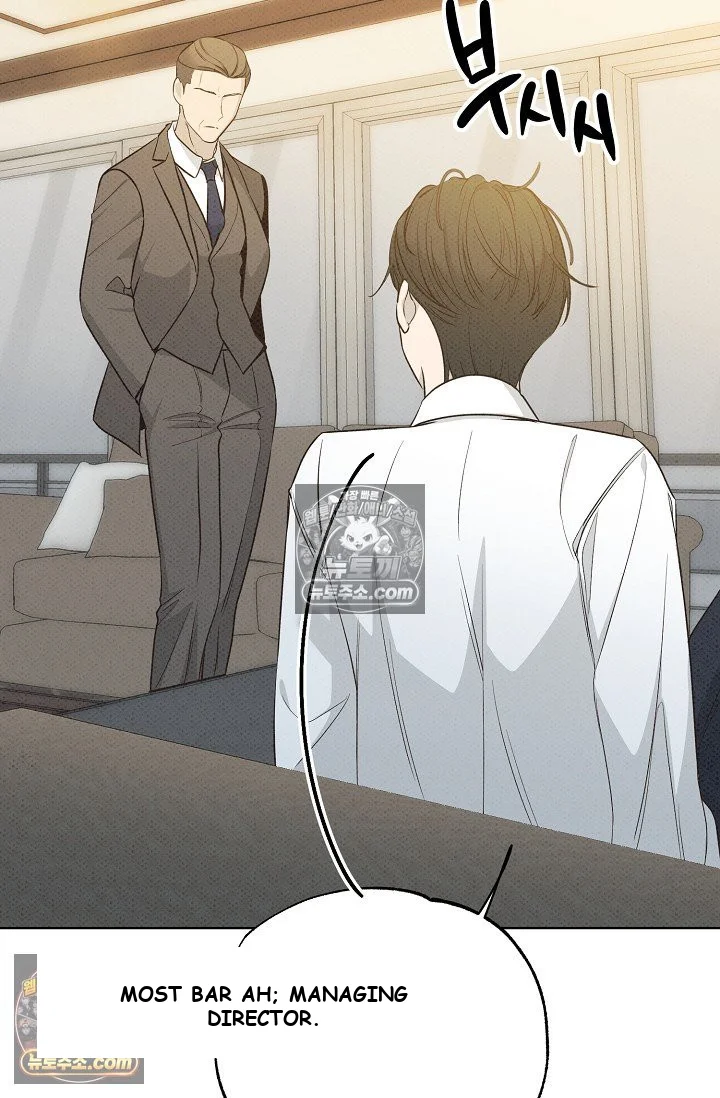 Bad Secretary Chapter 34 - Page 34