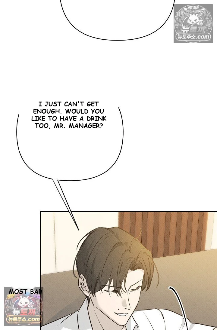 Bad Secretary Chapter 34 - Page 37