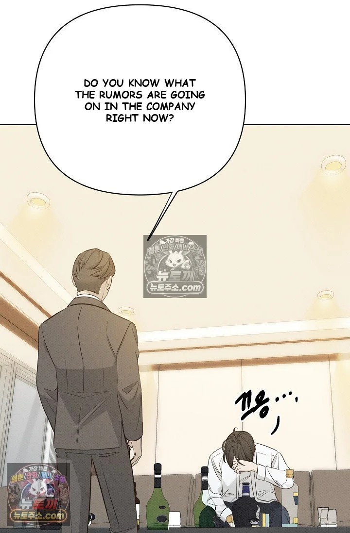 Bad Secretary Chapter 34 - Page 39