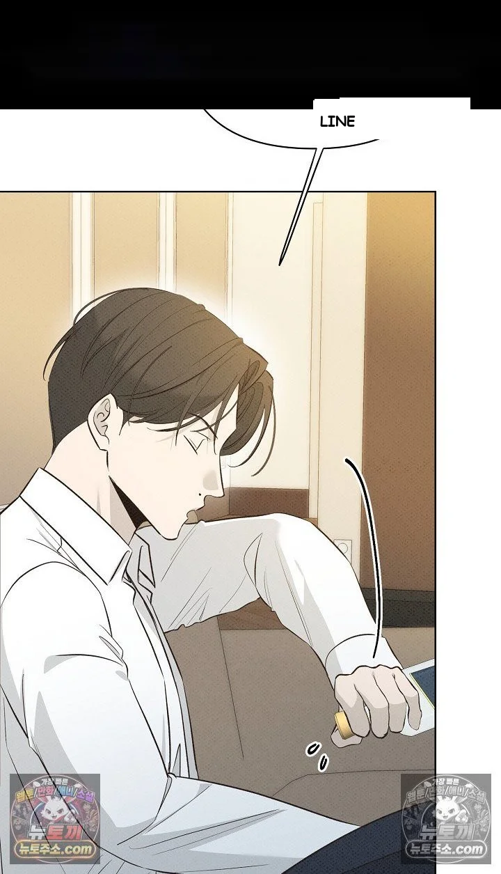 Bad Secretary Chapter 34 - Page 41