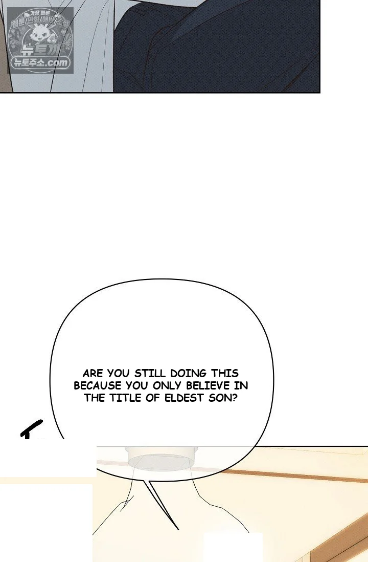 Bad Secretary Chapter 34 - Page 42