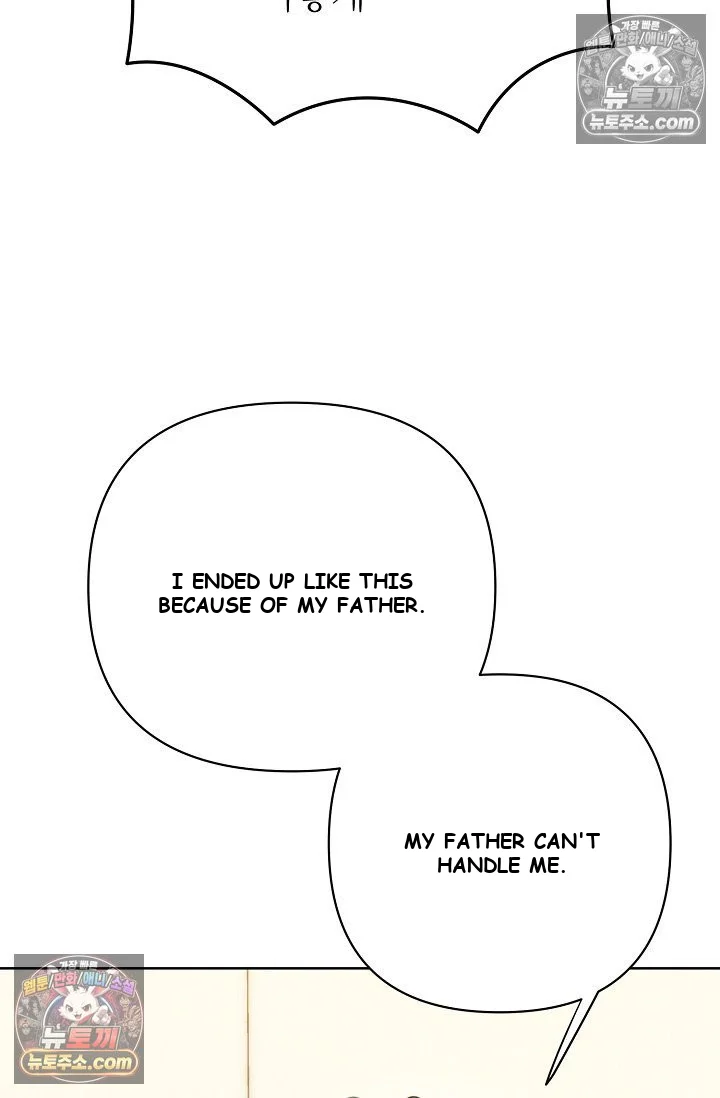 Bad Secretary Chapter 34 - Page 45