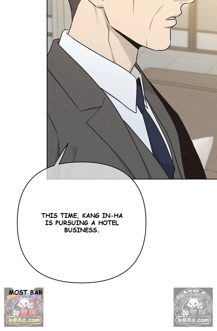 Bad Secretary Chapter 34 - Page 53