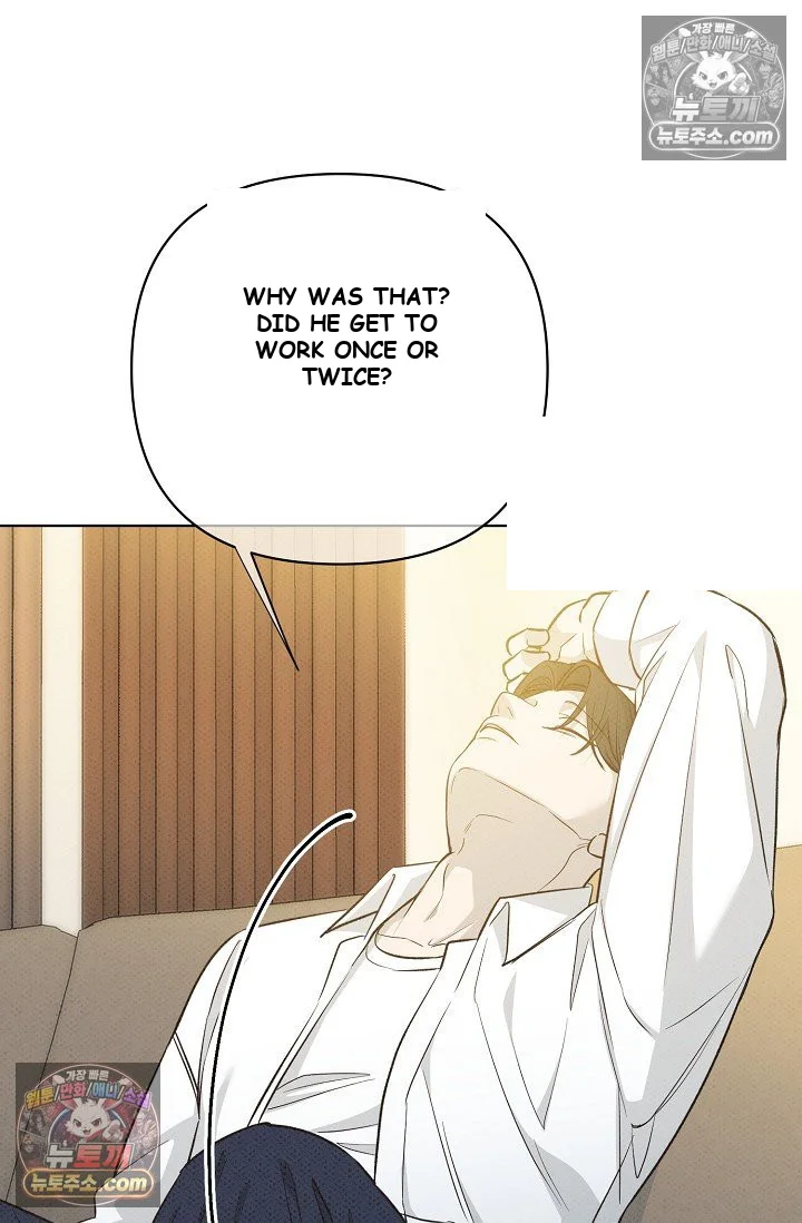 Bad Secretary Chapter 34 - Page 54