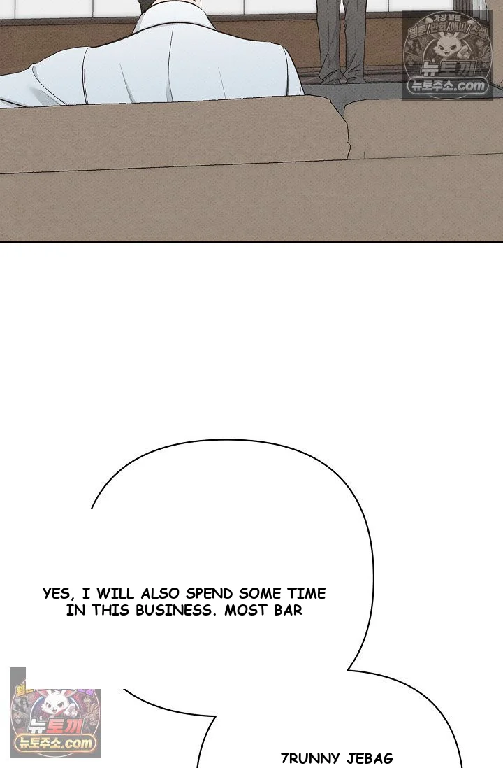 Bad Secretary Chapter 34 - Page 61