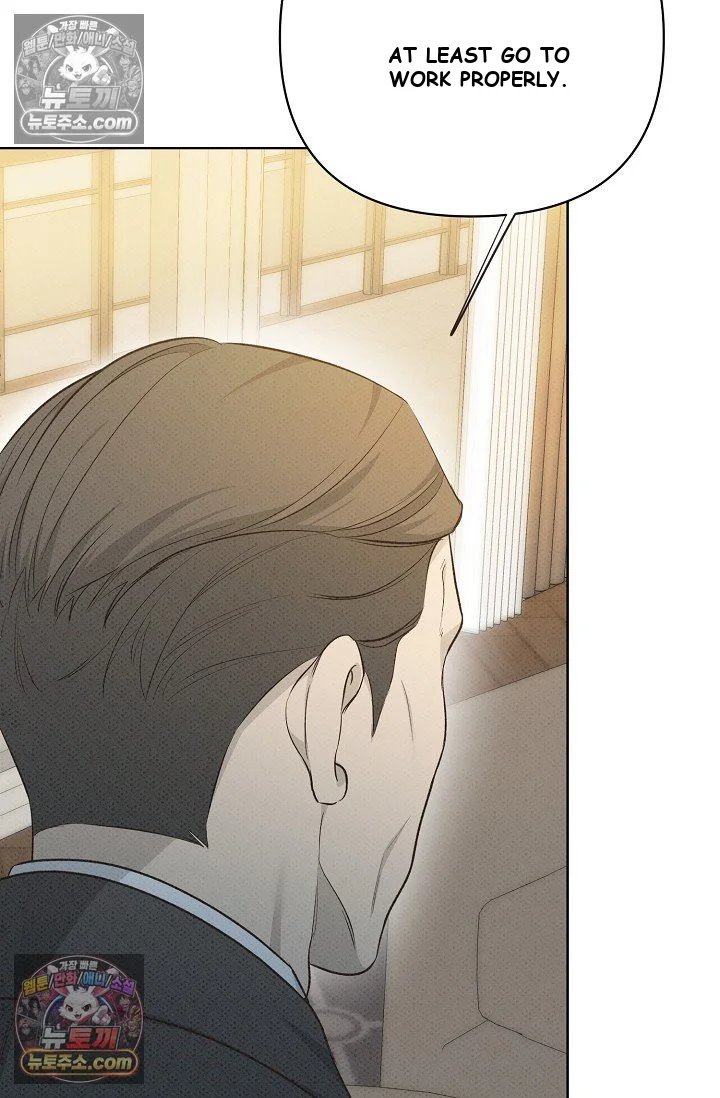 Bad Secretary Chapter 34 - Page 62