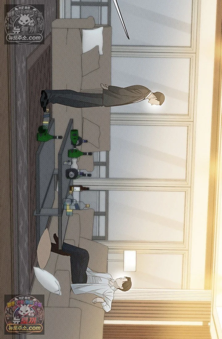 Bad Secretary Chapter 34 - Page 65