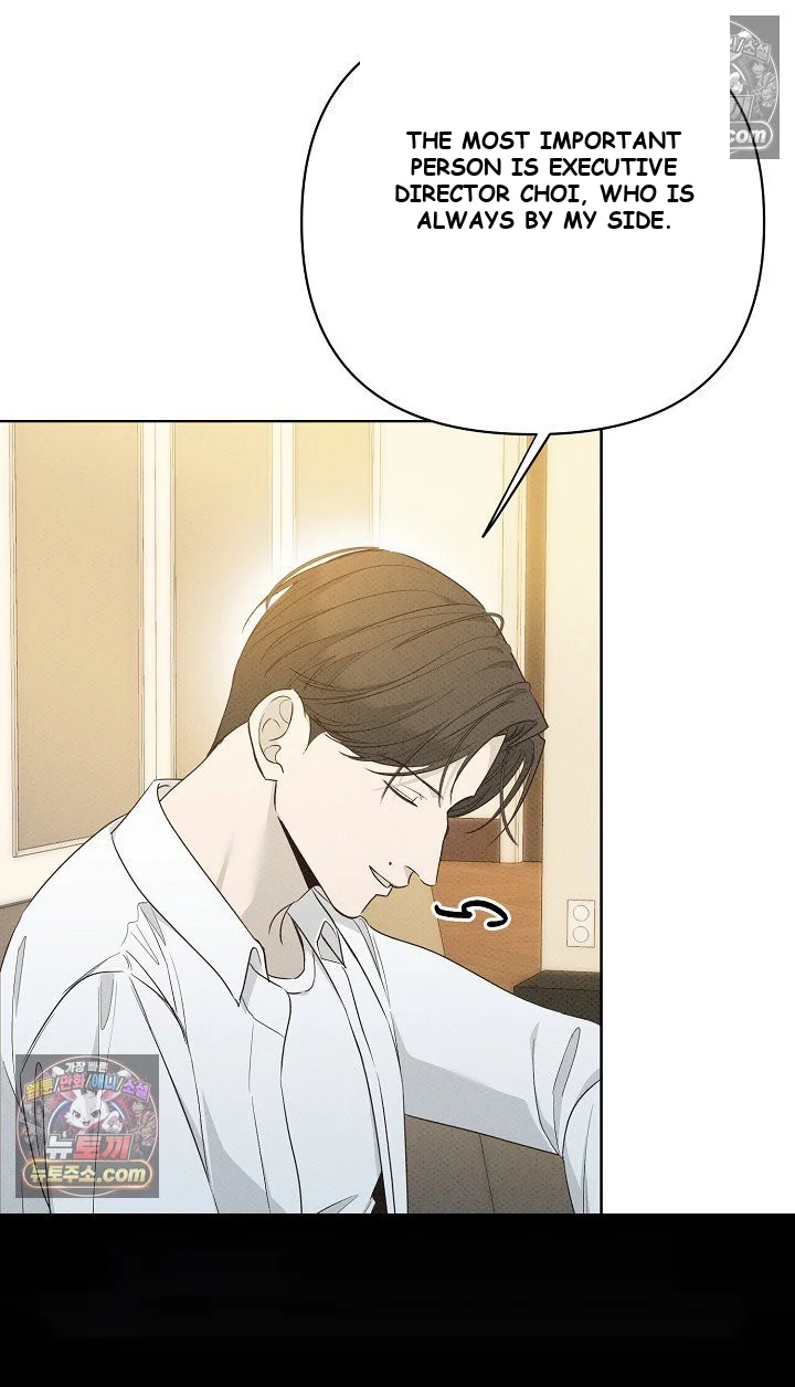 Bad Secretary Chapter 34 - Page 67