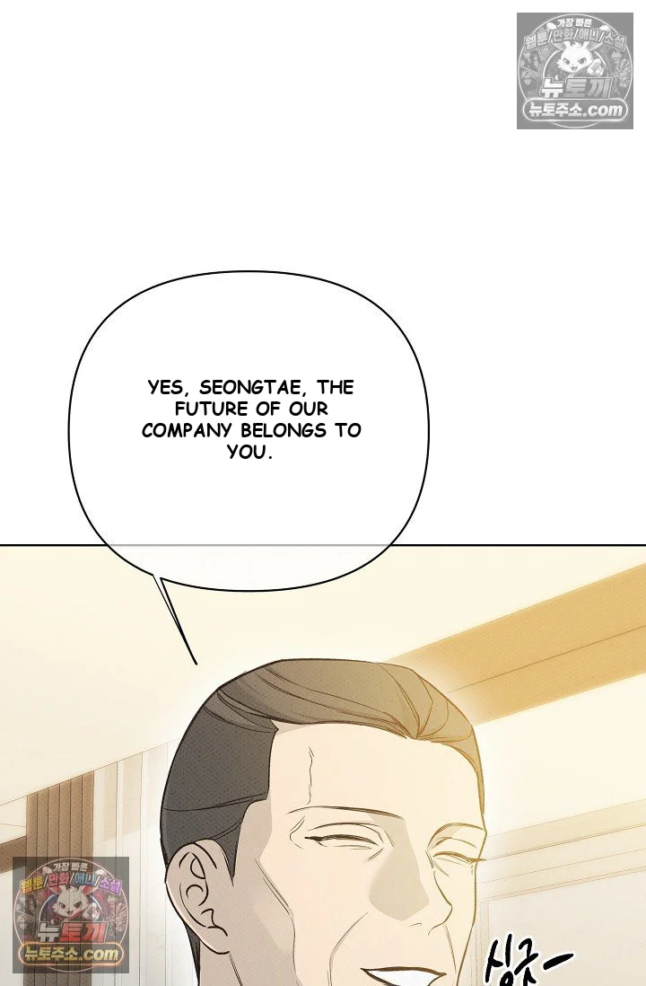 Bad Secretary Chapter 34 - Page 70