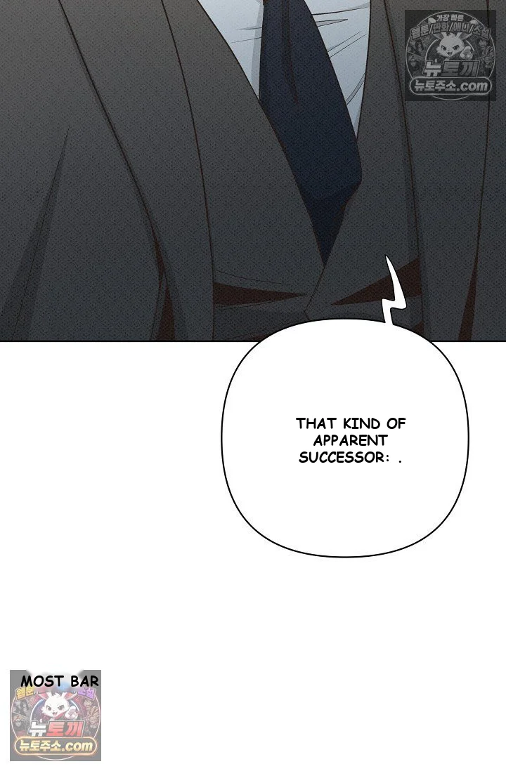 Bad Secretary Chapter 34 - Page 75