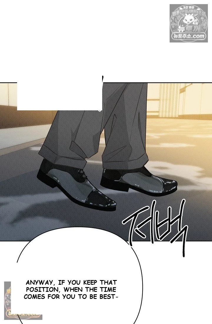Bad Secretary Chapter 34 - Page 76