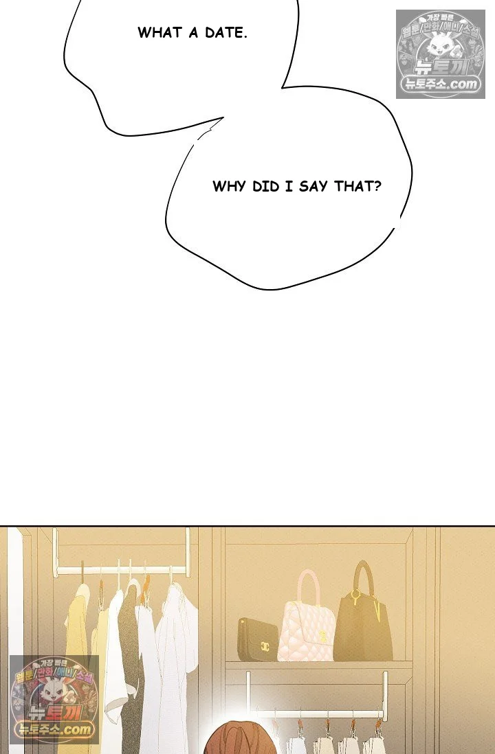 Bad Secretary Chapter 34 - Page 84