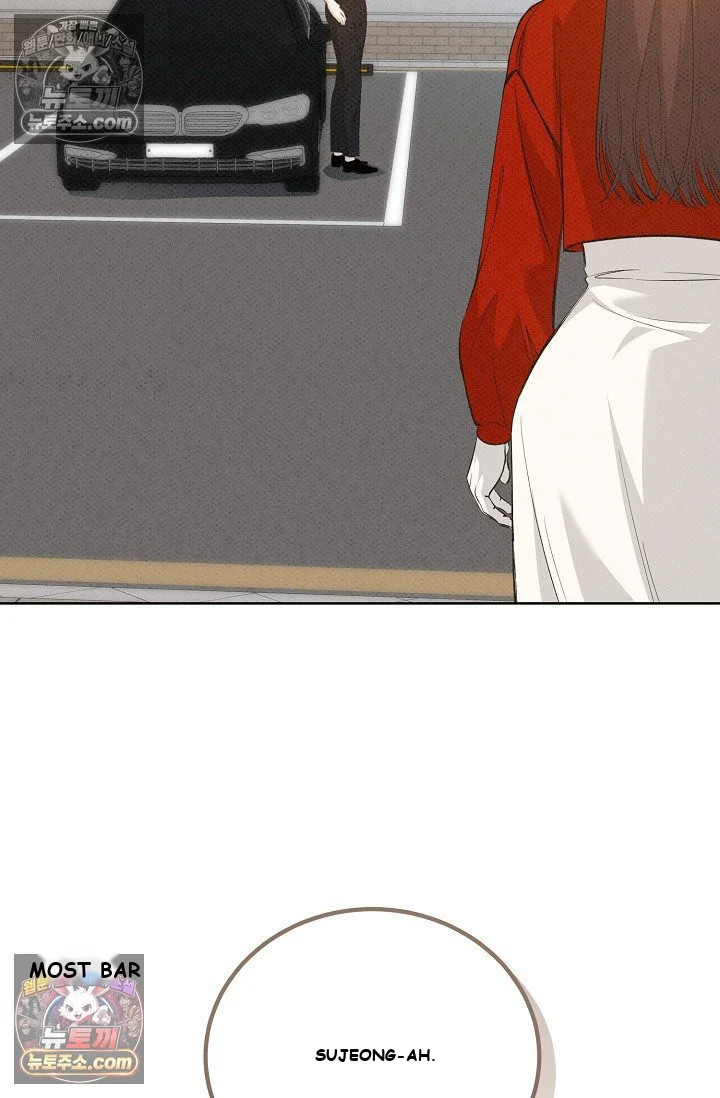 Bad Secretary Chapter 35 - Page 13