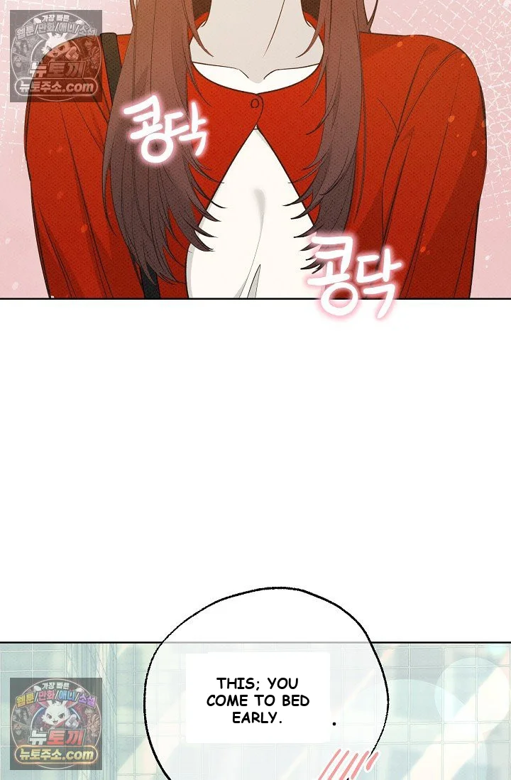 Bad Secretary Chapter 35 - Page 16