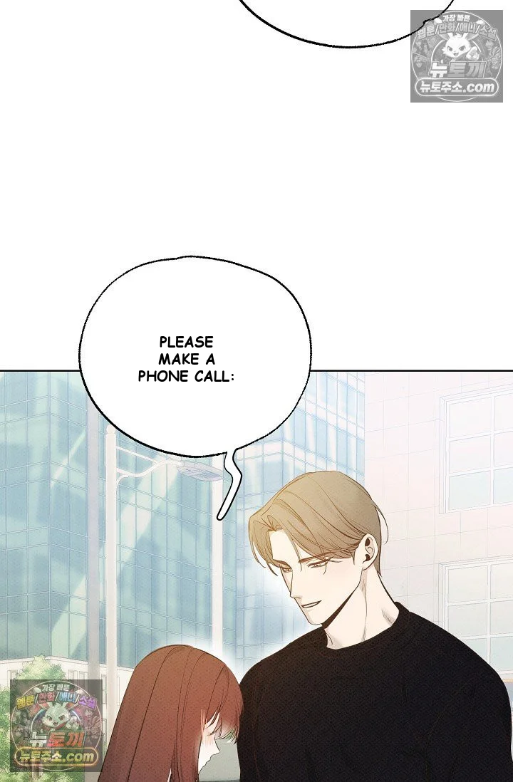 Bad Secretary Chapter 35 - Page 18