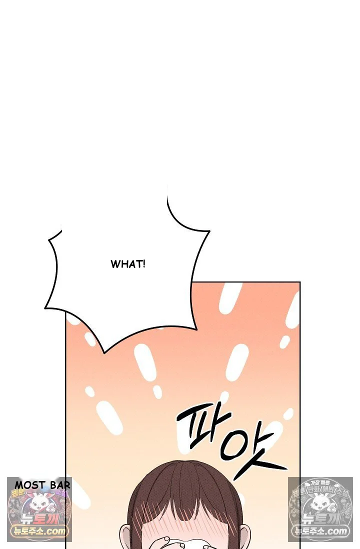Bad Secretary Chapter 35 - Page 25