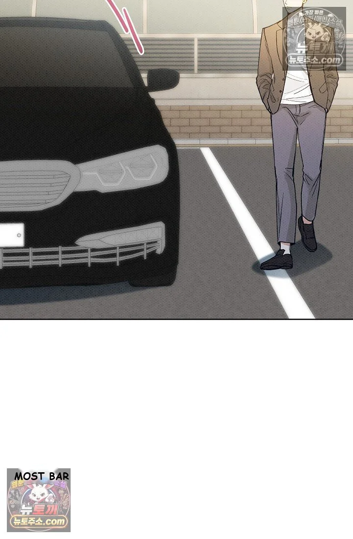 Bad Secretary Chapter 35 - Page 31