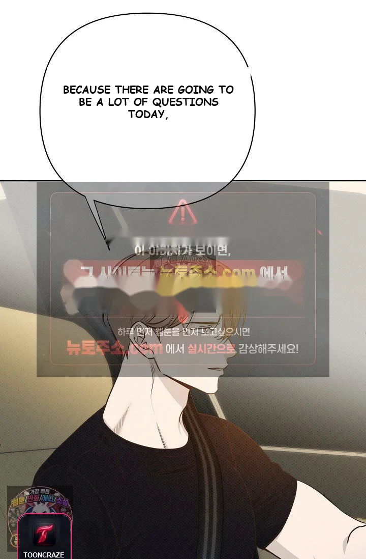 Bad Secretary Chapter 35 - Page 32