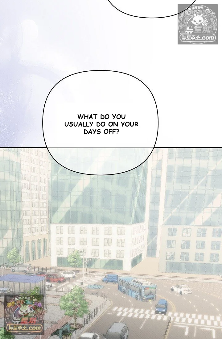 Bad Secretary Chapter 35 - Page 38