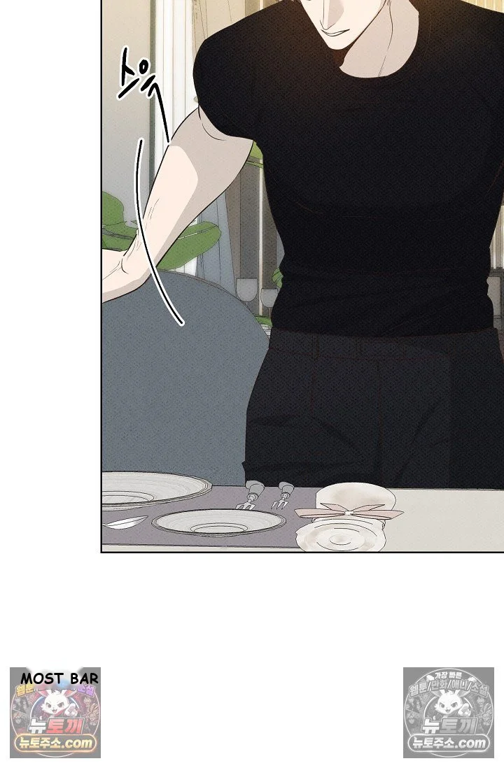 Bad Secretary Chapter 35 - Page 44